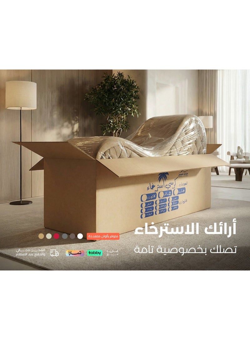 HORSE MATTRESS Fabric Chaise Longue Very Comfortable 1-Seater Sofa With Modern Design Velvet Fabric For Living Room And Bedroom 70x180x50 cm- Beige - Image 2